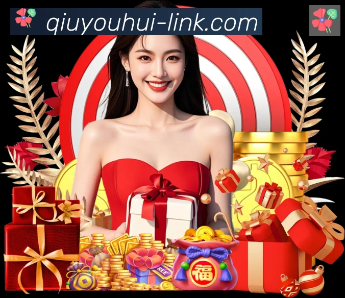 扫码下载 App