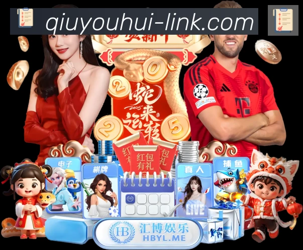 奖项证书