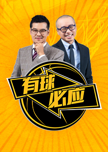 挥出最佳水