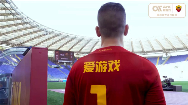 他们的传奇